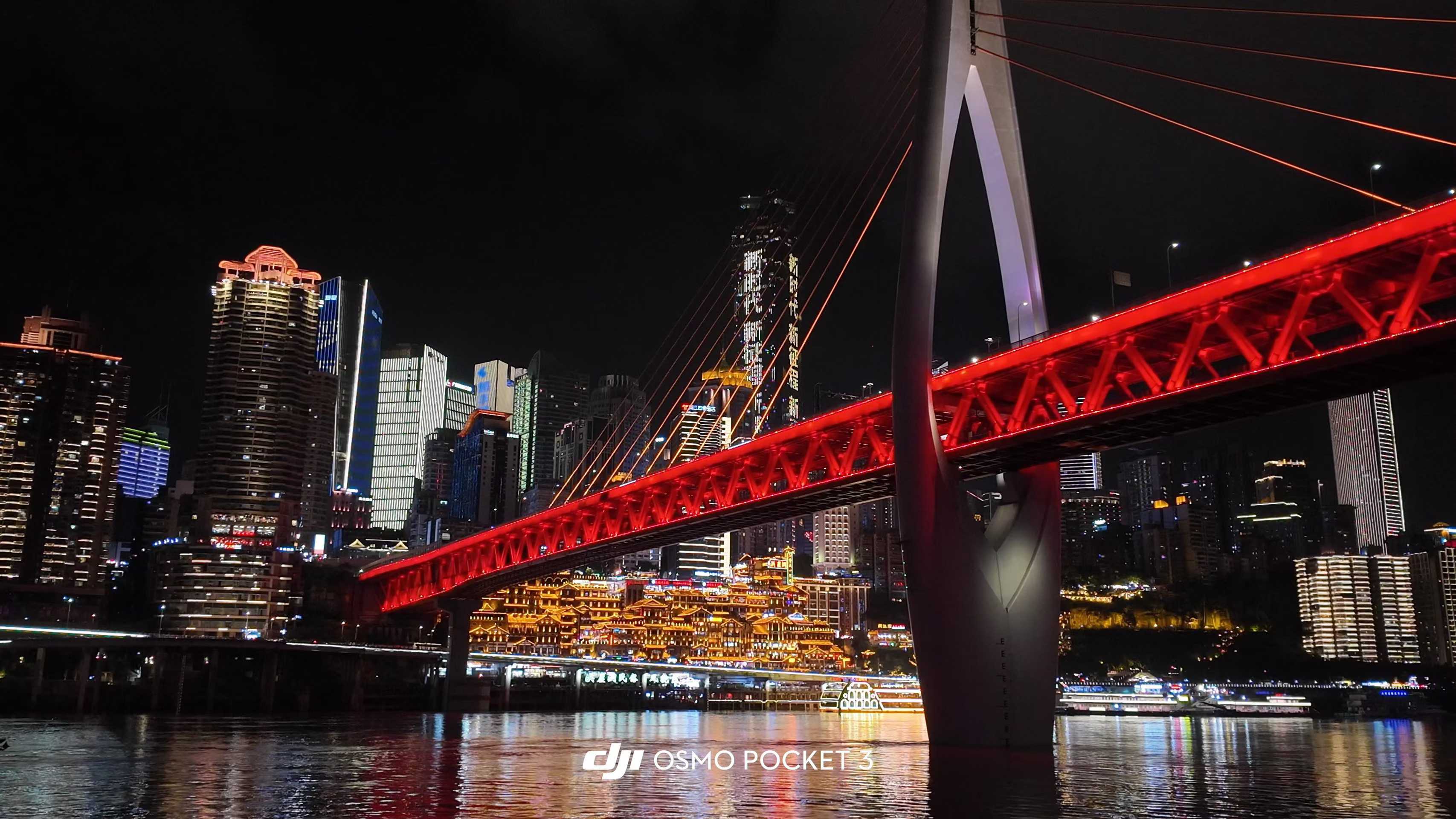 Chongqing night view