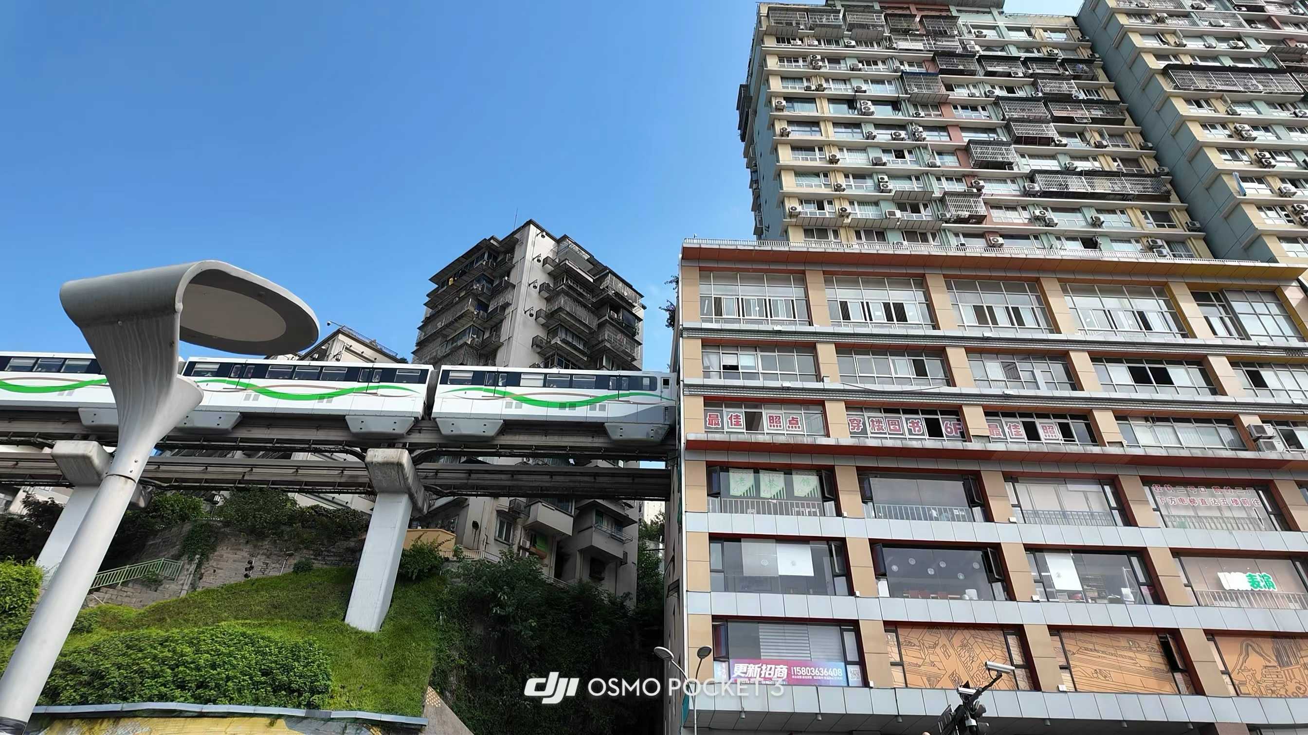 Chongqing light rail and city scenery