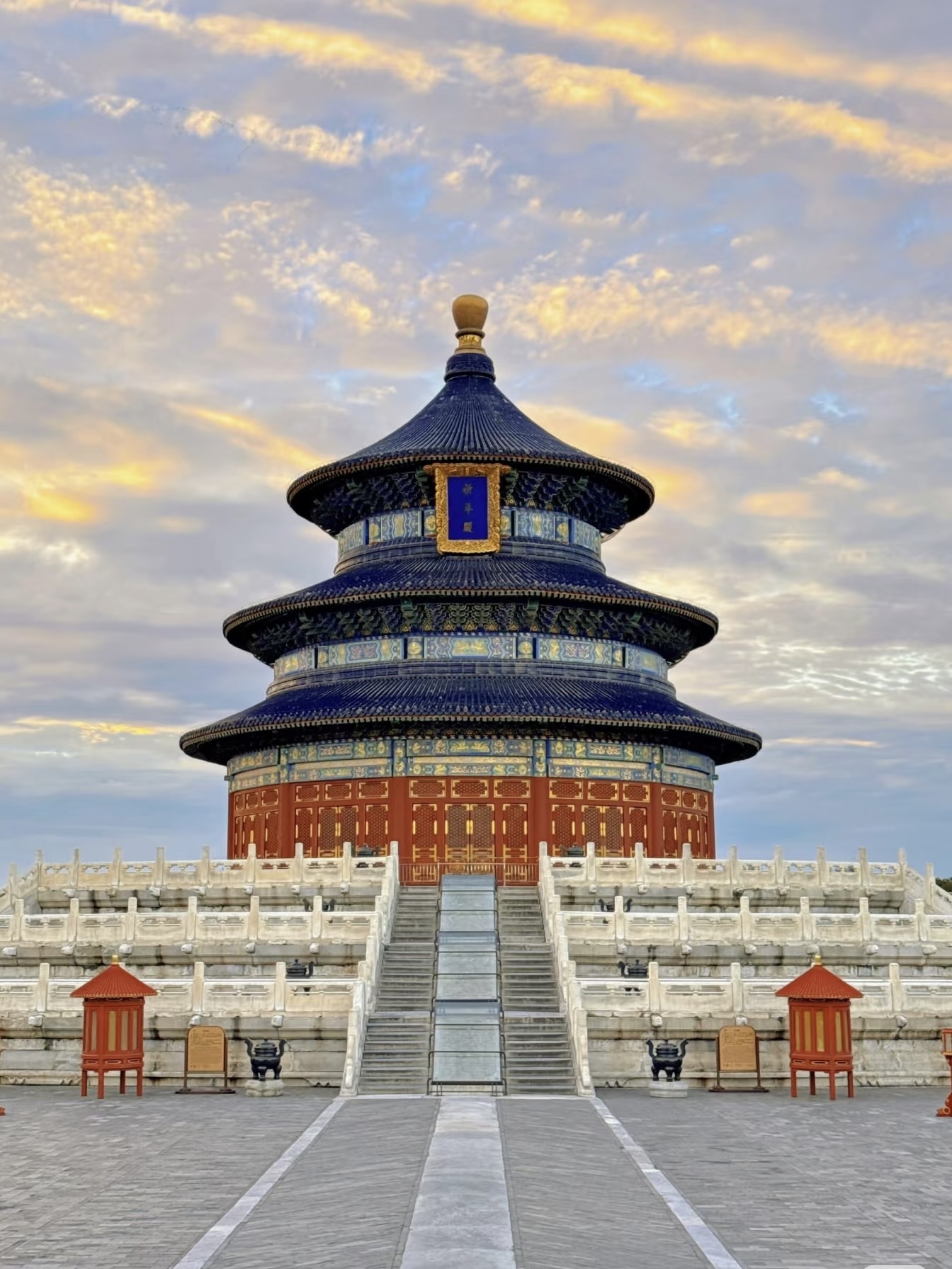 Travel experience in China
